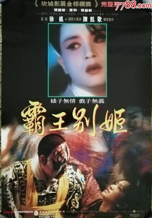 找人做仿真造价师资格/证书